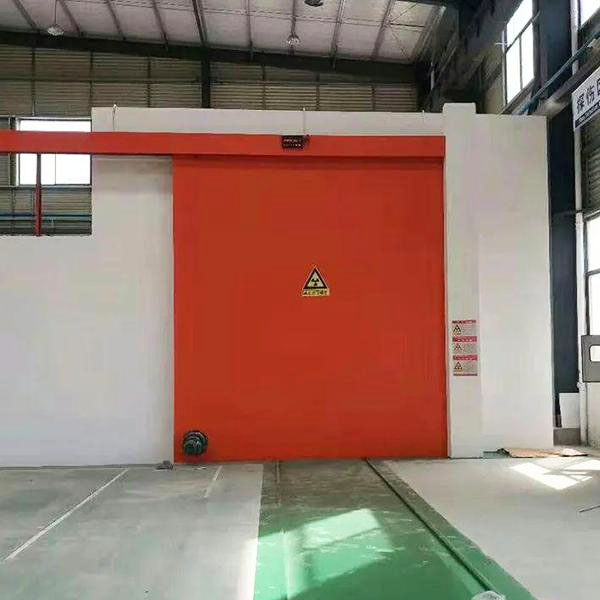 昭通工业探伤室防护