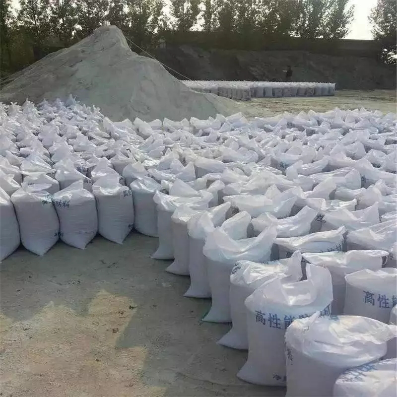 昭通防辐射硫酸钡砂